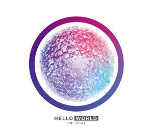 HELLO WORLD Blu-rayスペシャル・エディション(Blu-ray2枚組)