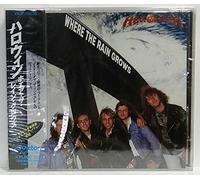Helloween - Where the Rain Grows