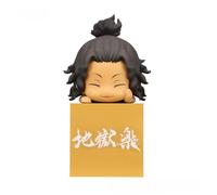 Hell's Paradise Hikkake statuette PVC Nurugai 10 cm