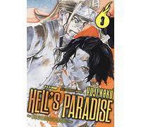 Hell's paradise. Jigokuraku