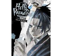 Hell's Paradise: Jigokuraku – Volume 7 – Simon & Schuster