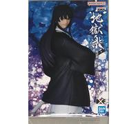 Banpresto Hell´s Paradise Jigokuraku Dxf Yamada Asaemon Figure 17 Cm