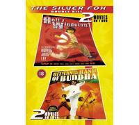 Hell'z Windstaff/Hitman In The Hand Of Buddha [DVD]