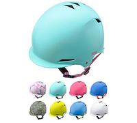Helmet For Baby Kids Toddler Childrens Boys Girls Cycle Safety Crash Small Sizes Child MTB Bike Bicycle Skateboard Scooter Lightweight Adjustable Breathable