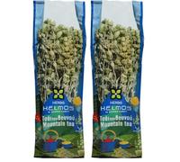Helmos Greek Mountain Tea - 75 g Whole Flower Stalks - Handpicked Wild-Harvested Herbal Infusion in Sealed Plastic Bag (Naturally Caffeine-Free) (Pack of 2)