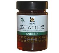 Helmos Greek Organic Multifloral Honey 450 g