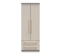Helmsley 2 Door 2 Drawer Wardrobe (Ready Assembled) Ready Assembled 2 U Stone One Size