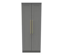Welcome Furniture Ready Assembled Waltham Tall Plain Wardrobe - Dust Grey