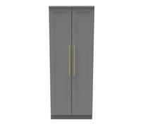 Welcome Furniture Ready Assembled Waltham Tall Plain Wardrobe - Dust Grey, Grey