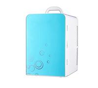 HELOU Mini Fridge, 20 Liter Portable Cooler Warmer, AC/DC Skincare Fridge, Stylish Look Compact Refrigerator, Lightweight Beauty Fridge Small Household Refrigerator/beverage Refrigerator