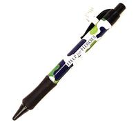 Help For Heroes Stationery - Gift Pen 'Camoflague'