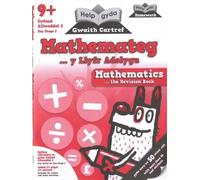 Help Gyda Gwaith Cartref - Llawlyfr Adolygu Mathemateg 9+