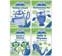 Help gyda Gwaith Cartref - Pecyn Rhifedd CA2 / Help with Homework - Numeracy Pack KS2