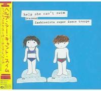 Help She Can't Swim - Debut Album