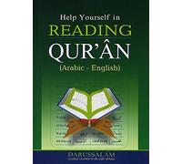 Help Yourself in Reading Qur'an (Arabic - English)
