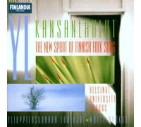 Helsinki Univers.Choir - Finnish Folk Songs