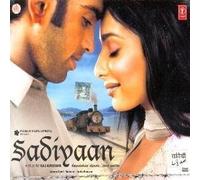 HEMA MALINI , RAKHEE TANDON , JAVED SHEIKH - SADIYAAN