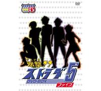 Hemalayaa: Yoga for Everyone [DVD] [Import]