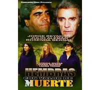 Hembras Con Valor A Muerte [DVD] [Region 1] [US Import] [NTSC]