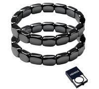 Hemios Hematite Bracelet, Hemios Hematite Bracelet, Inspired by Roman Generals & Viking Warriors, Daily Wear Connects Energy Field to Naturally Boost Metabolism, Restore Confidence & Edge (2 PC)