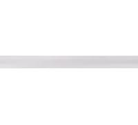Hemline Essential Trimmings R78015/089 | Ivory Satin Bias Binding | 15mm x 20m