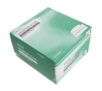 Hemobllo 1 Box Disposable Dust-free Wipes for Monitors and Laptops Oil Removal and Anti-static Features, White Wood Pulp Material, for Cleanroom Environments and Touch Panels, Size 19x19cm