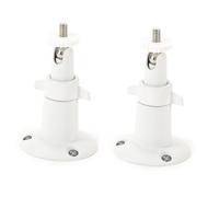 Hemobllo 2 Pcs Adjustable Security Camera Wall Mount Brackets for Pro Smart Home Security Camera System Aluminium Material with 90 Degree Tilt and 360 Degree Swivel Suitable for Outdoor