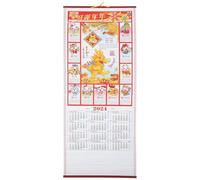 Hemobllo 2024 Chinese Wall Calendar Dragon Year Monthly Planner Traditional Lunar Year Hanging Calendar with Imitation Rattan Scroll for Home and Office Decoration