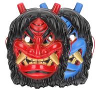 Hemobllo 2pcs Devil Mask Plastic Halloween Cosplay Mask for Costume Party Accessory with Scary and Highly-simulated Design, for Halloween Festival Atmosphere and Stage Performance Props