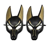Hemobllo 2Pcs Egyptian Anubis Mask, The Jackal God Cosplay Costume for Kids Adults Halloween Party Cosplay Fancy Dress Photo Prop