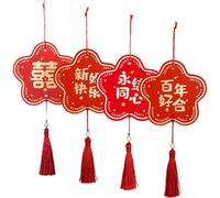 Hemobllo 4pcs Wedding Hanging Decorations Double Happiness Wall Ornaments Chinese Style Tassels for Ceremony Anniversary Room and Living Room Décor Random Style