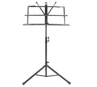 Hemobllo Adjustable Tripod Iron Sheet Music Stand for Guitar Violin Guzheng with Reinforced Frame, Portable Musical Score Holder Suitable for Home and Studio Use