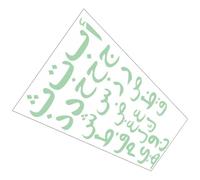 Hemobllo Arabic Alphabet Glowing Decal Wall Sticker for Bedroom and Room Decor, Green PVC Glow the Dark Self-Adhesive Design with Delicate and Eye-catching Look