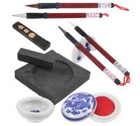 Hemobllo Chinese Calligraphy Set for Beginners with Brush Kit and Ink Stone