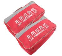 Hemobllo First Aid Bag Portable Large Capacity Cloth 2pcs Medicine Bag Easy to Carry for Home and Business Trip Emergency Car Kit