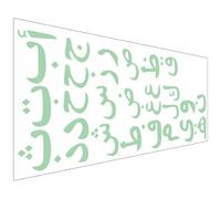 Hemobllo Glow Dark Arabic Alphabet Wall Stickers Decorative Alphabet Wall Decals for Boys and Girls Educational Night Glow Posters