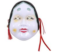 Hemobllo Japanese Cosplay Mask for Party Reusable Traditional Japanese Drama Mask Stage Performing Prop for Masquerade and Halloween Dress-up