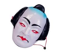 Hemobllo Japanese Samurai Kabuki Mask for Cosplay Full Face Design for Men and Women Traditional Theater Mask for Festivals Comfortable and Breathable Unisex Appeal