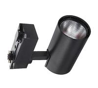 Hemobllo LED Track Light 12W Black Shell Adjustable Head Accent Spotlight for Clothing Shops Showcase Warm Lighting