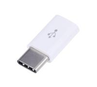 Hemobllo Micro USB to USB-C Adapter - USB Type C Male to Micro USB Female Adapter Converter for Type C Phones, Tablets, White