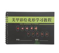 Hemobllo Nail Art Painting Book Nail Practice Sheet 1 A4 Size Blank Templates for Manicure Drawing Creative Practice for Home and Salon Use