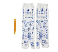 Hemobllo Pattern Combed Cotton Socks for Adults Mid-Calf Sweat-Absorbing Massage Socks Foot Reflexology Design for Foot Health Size 35-39
