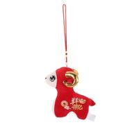 Hemobllo Red Plush Sheep Doll with Handsewn Seams for Lunar New Year | Cloth and PP Cotton, Rounded Lamb Silhouette, Stands or Sits on Desks and Entryways, for Friends