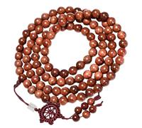 Hemobllo Wooden Bead Bracelet for Men 108 Beads Brown Wood Wrist Chain Comfortable to Wear Does Not Hurt Hands Chic Creative Design Suitable as Gift Choice or Business Gift