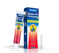 Hemorrhoid Cream, Hemorrhoid Breaking Cream, Internal and External Mixed Hemorrhoid Plaster 20G