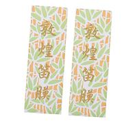 HEMOTON 2packs Flute Films Bamboo Dizi Diaphragms Musical Instrument Supplies for Chinese Flute Accessories
