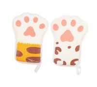 HEMOTON 2pcs Baby Bath Sponge Scrubber Set for Toddlers, Soft Cotton Kids Washcloth with Stripe and Leopard Print, Gentle Exfoliating Towel for Infant Shower and Bath Time in UK
