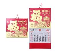 HEMOTON 2pcs Chinese Lunar Calendar 2027 Year the Sheep Wall Calendar with Practical Scheduling and Layout, Feng Shui Hanging Decoration for Celebration and Restaurant