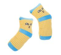 HEMOTON 2Pcs Interactive Pet Squeaky Sock for Dogs Plush Cartoon Design Bite Resistant for Puppies Fun Exercise Plaything Yellow Color
