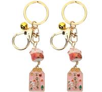 HEMOTON 2pcs Japanese Maneki Neko Lucky Cat Keychain Bell, Pink Feng Shui Fortune Bag Pendant, Cute Cartoon Cat Style Keyring for Wealth and Portable Bag Accessories
